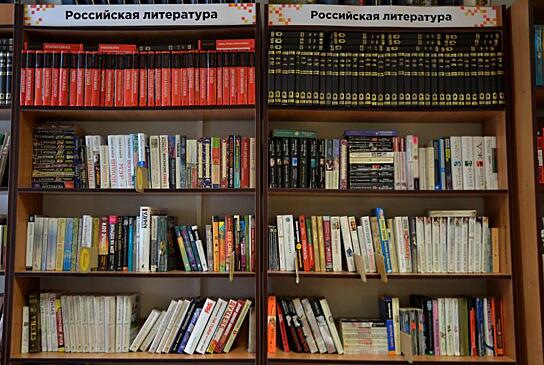 Сотрудники Библиотеки префекта Центрального округа проведут встречу с писательницей.