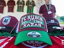 Защитник "Рубина" Иван Савицкий переходит в "Родину"