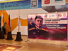 Чемпионат по ММА и каратэ имени Героя России Нурмагомеда Гаджимагомедова стартовал в Ставрополе