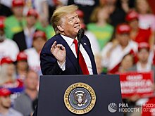 Трамп официально объявил о планах баллотироваться на второй срок