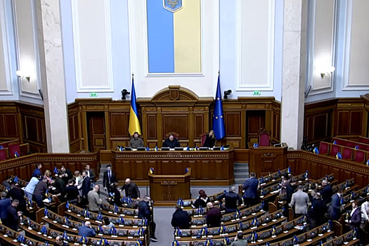 Верховная рада поддержала ратификацию соглашения об ископаемых с США