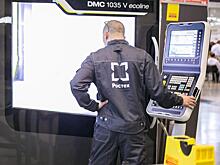 Представители Ростеха заняли призовые места в Чемпионате DMG MORI