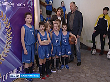 В Калининграде подвели итоги спортивного года