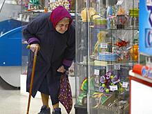 Сражаться с бедностью Кремль будет "по науке"