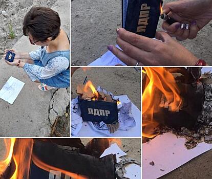 В Нефтеюганске экс-куратор ЛДПР демонстративно сожгла партбилет