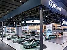 Great Wall запатентовал в России новый логотип: вот как он выглядит