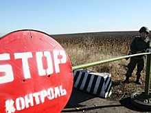 Составлен план урегулирования ситуации на Украине