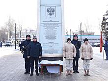 В Ульяновске открыли мемориальный комплекс «Город трудовой доблести»