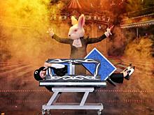 Повелители фокусов и виртуозы трюков появятся на сцене Московского театра иллюзии