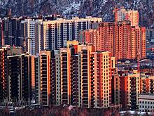 Названы города России с подешевевшими новостройками
