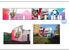 В Калининграде восстановят граффити с изображением Льва Яшина
