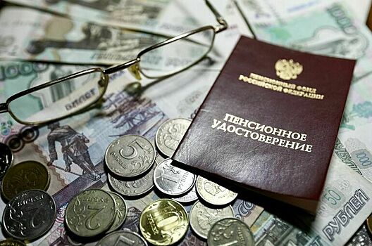 Комитет Госдумы поддержал продление заморозки накопительной части пенсии