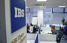 Компания IBS потребовала от релоцировавшихся сотрудников покинуть «недружественные» и «допустимые» страны