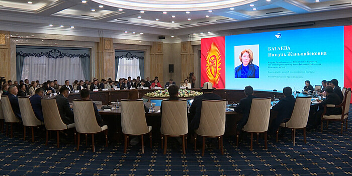 Совет по связям с соотечественниками за рубежом прошел в Бишкеке