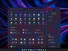 В меню «Пуск» стало возможным прикреплять больше значков приложений