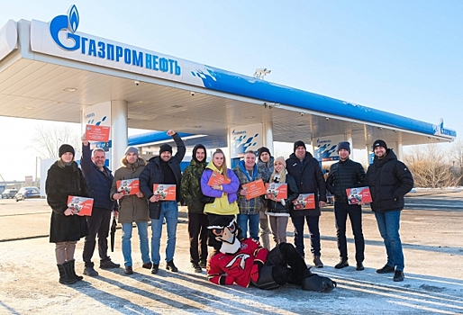 «Это будет восторг»: десять омичей выиграли поездку на матч «Авангарда» в Дубае