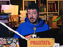 Известный блогер Артемий Лебедев посоветовал туристам посетить Амурскую область