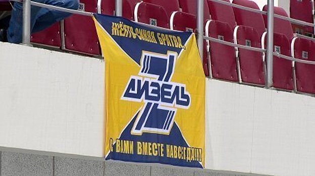 В Пензу вернулся хоккеист, сыгравший за белорусский клуб