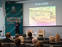 Пространство для развития: предприниматели губернии "прокачали" инструменты продвижения бизнеса