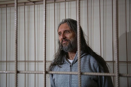 Психолог из Новосибирска потребовала для главы секты «Виссариона» пожизненный срок