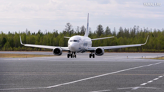 Авиакомпания Utair анонсировала изменения в расписании рейсов по маршруту Толька – Тюмень