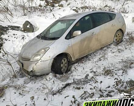 Сразу несколько ДТП с участием Toyota Prius зафиксированы в разных частях Владивостока
