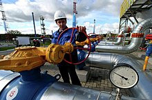 Киев не устроила российская скидка на газ