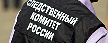 В Челябинской области закончено расследование в отношении бывшего замминистра экологии региона