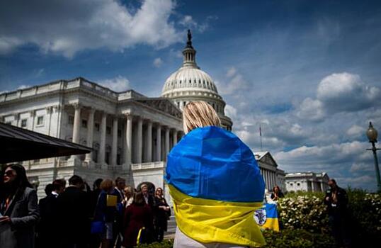 США впервые определили, что будет считаться победой Киева