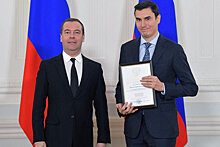 Дмитрий Медведев вручил премии правительства в области культуры за 2018 год