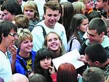 Молодость планеты объединяется