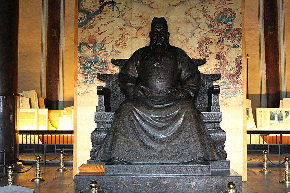 Шисаньлин (долина тринадцати гробниц династии Мин), Пекин, Китай, Азия
