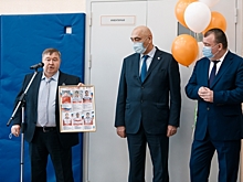 УГМК открыл ещё один зал самбо