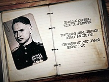 Последний из группы «Джек»: легенда военной разведки Геннадий Юшкевич