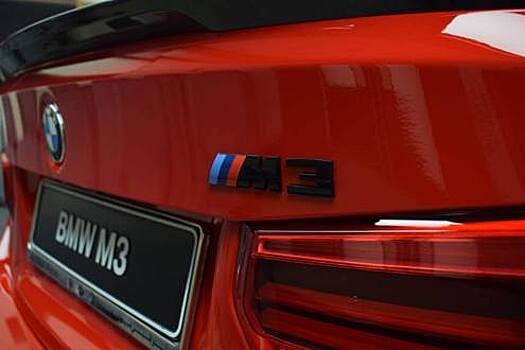 BMW M будет выпускать гибриды и электромобили
