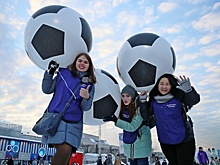 Национальные сборные по футболу остановятся на территории Новой Москвы во время Чемпионата мира - 2018