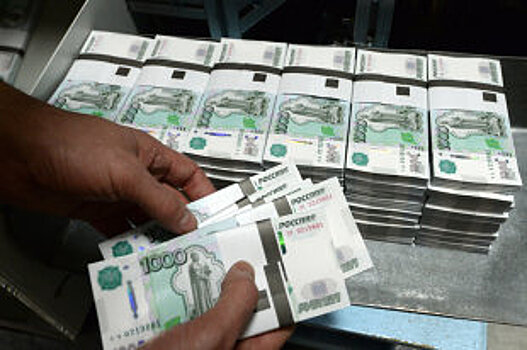 ЦБ ввел в обращение новые банкноты