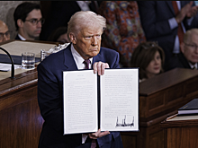 Трамп побил рекорд по самому длинному выступлению перед Конгрессом