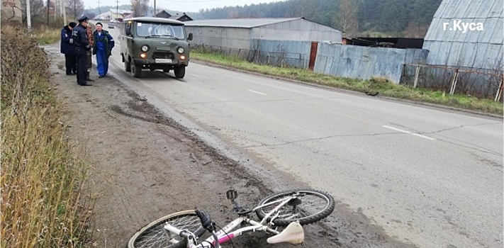 Водитель УАЗа сбил ребенка на велосипеде в Кусе