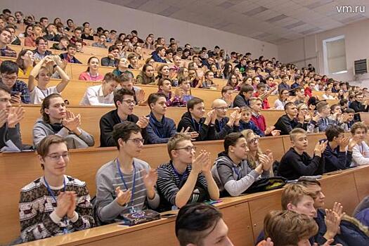 Студенты из США втайне будут изучать курс о российской гибридной угрозе