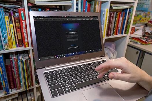 Новосибирская область вошла в ТОП-4 лидеров цифровой трансформации России