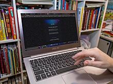 Новосибирская область вошла в ТОП-4 лидеров цифровой трансформации России