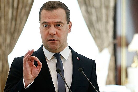 Медведев будет получать на новой должности почти как Кожемяко