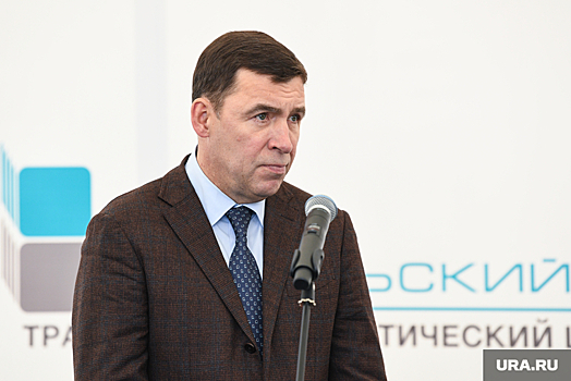 Губернатор Свердловской области лично проследит за обновлением базы сторонников «Единой России»