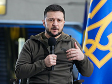 Зеленский наградил Пелоси орденом Ярослава Мудрого
