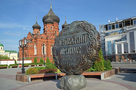 В Туле откроют филиал Музея имени Андрея Рублева