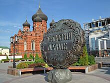 В Туле откроют филиал Музея имени Андрея Рублева