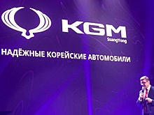 Бывшие модели SsangYong будут выпускать на "Автоторе"