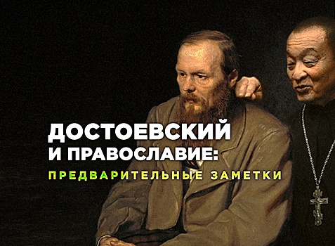 «КиберЛенинка» в июне: советские женщины, «элитарные» личности и видеоигры