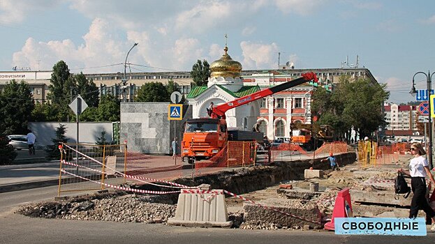 В Саратове из-за работ на теплосетях закрыли центральную улицу